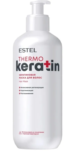 ESTEL Thermokeratin маска д/волос кератиновая 400мл
