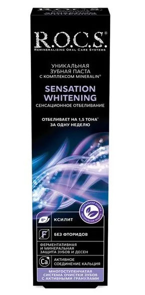 ROCS паста зубная сенсационное отбеливание 74г