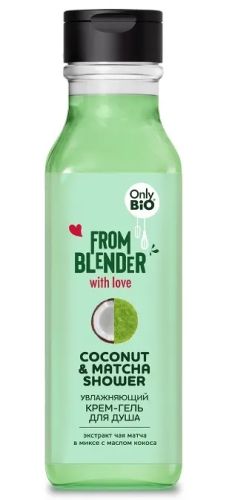 ONLY BIO From Blender крем-гель д/душа увлажняющий кокос 370мл