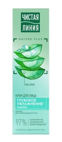 ЧИСТАЯ ЛИНИЯ крем д/лица дневной увлажняющий 40мл