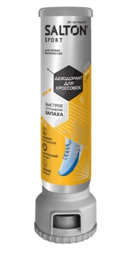 SALTON Sport дезодорант д/кроссовок 100мл