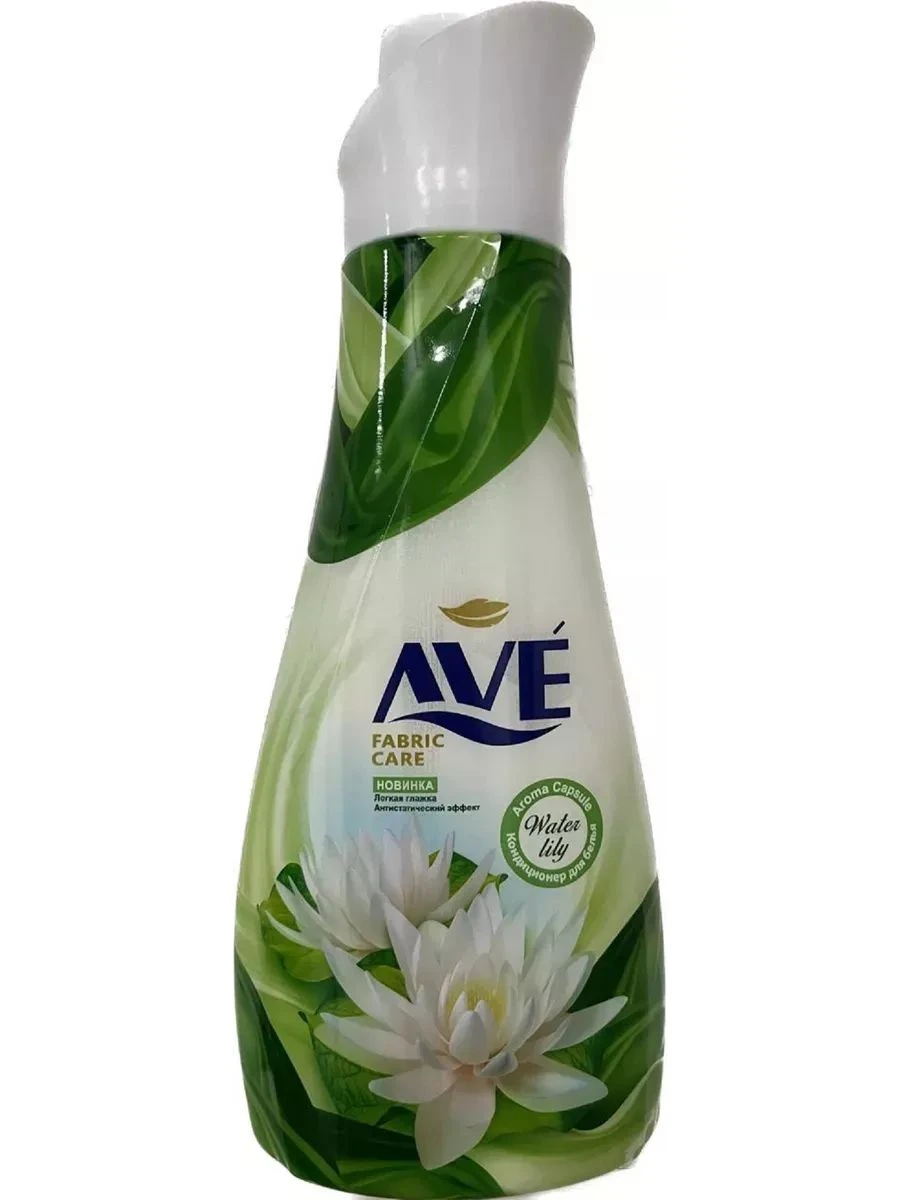AVE кондиционер д/белья водная лилия 1000мл