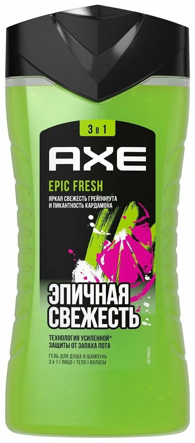 AXE гель д/душа еpic fresh 250мл