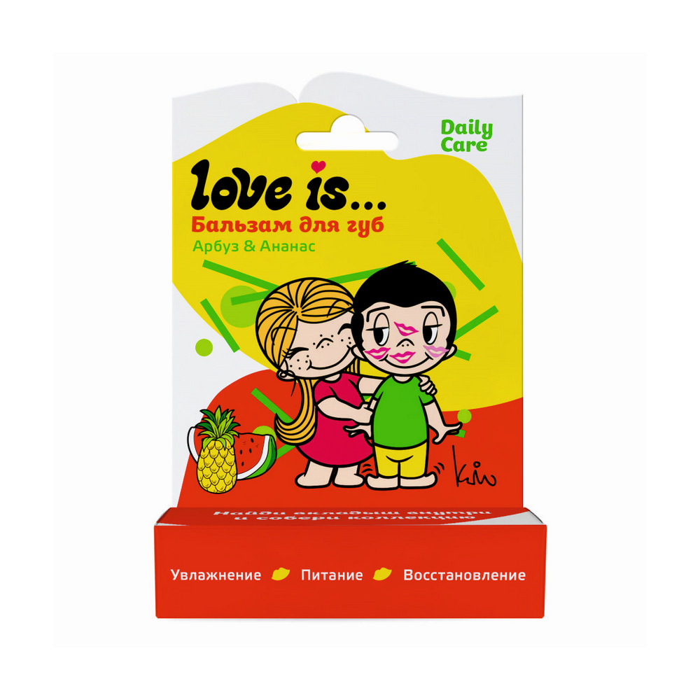 GALANT COSMETIC бальзам д/губ love is…арбуз-ананас 4,2г