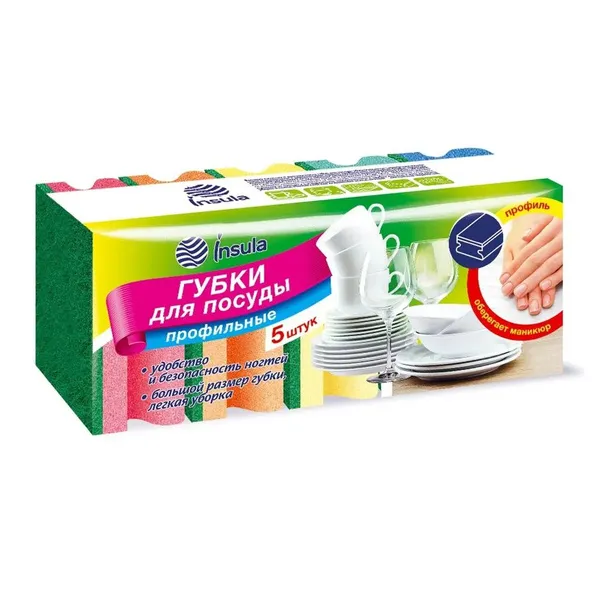 INSULA губки д/посуды профильные 5шт