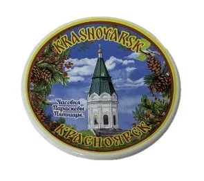 Магнит Красноярск круглый часовня, фарфор 7,5см