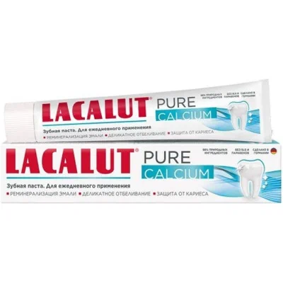 LACALUT паста зубная pure calcium 75мл