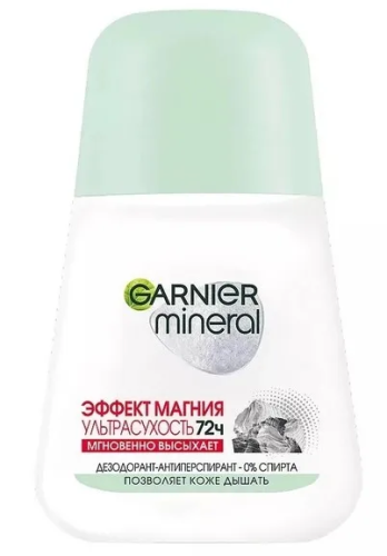 GARNIER MINERAL антиперспирант жен. эффект магния 50мл ролл