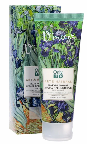 ONLY BIO ART & NATURALL арома-крем д/рук питательный масло ириса и бурбонской ванили 75мл