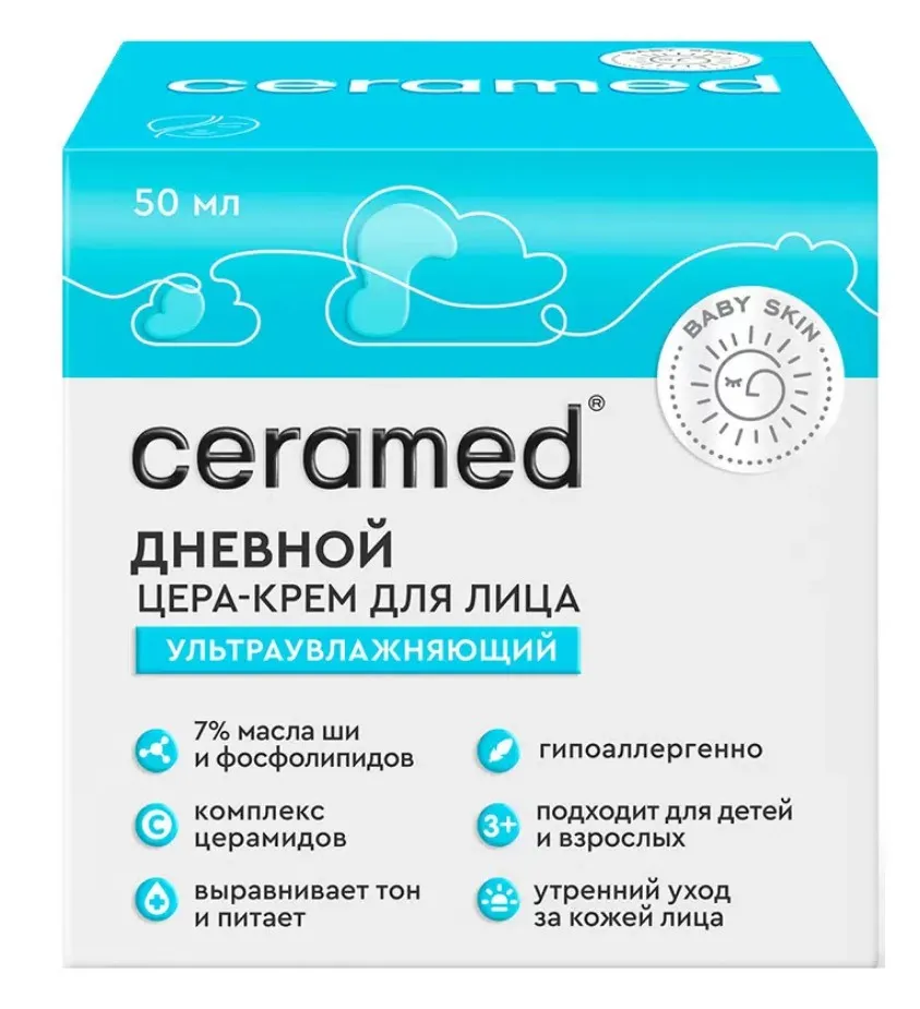 ЦЕРАМЕД цера-крем д/лица дневной ультраувлажняющий baby skin 50мл