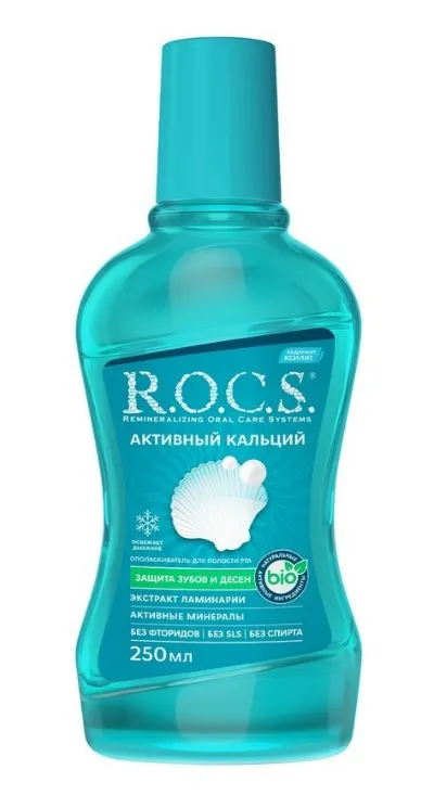 ROCS ополаскиватель д/полости рта активный кальций 250мл