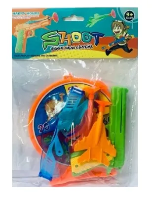 Оружие игрушечное пластик 1001884