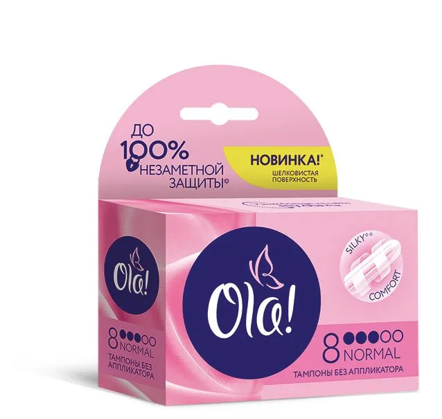 OLA тампоны шелковистая поверхность нормал 8шт
