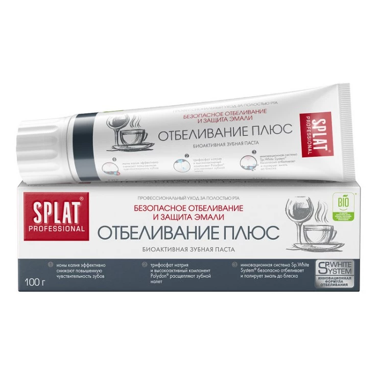 SPLAT PROFESSIONAL паста зубная отбеливание плюс 100г