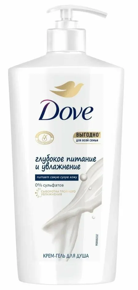 DOVE крем-гель д/душа д/всей семьи увлажнение и питание 610мл