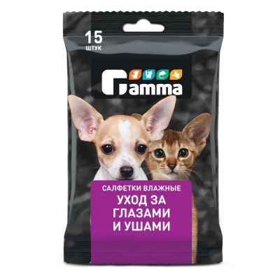 Gamma Салфетки влажные для животных «Уход за глазами и ушами», 15×16 см, 15 шт