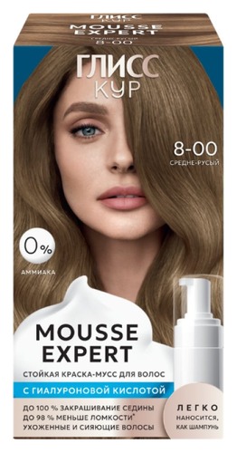 Краска-мусс для волос Глисс Кур Mousse Expert, тон: 8-00 средне-русый, 85 мл
