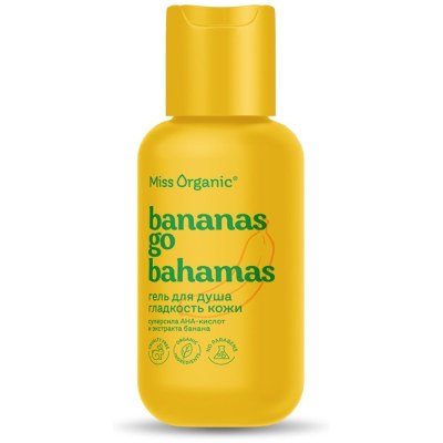 Miss Organic Гель для душа Гладкость кожи Bananas Go Bahamas, 90 мл