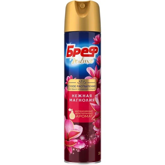 БРЕФ Делюкс освежитель д/воздуха нежная магнолия 280мл