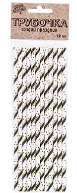 ВЕСЕЛАЯ ЗАТЕЯ трубочка д/коктеля мятная роскошь 12шт 1502-4344