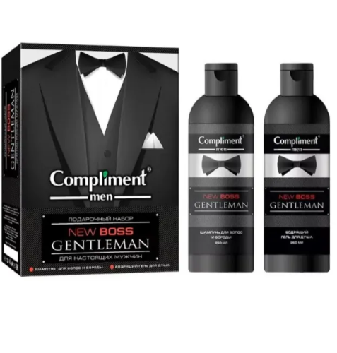 COMPLIMENT набор №1770 men new boss gentleman: шампунь д/волос и бороды 250мл+гель д/душа 250 мл   