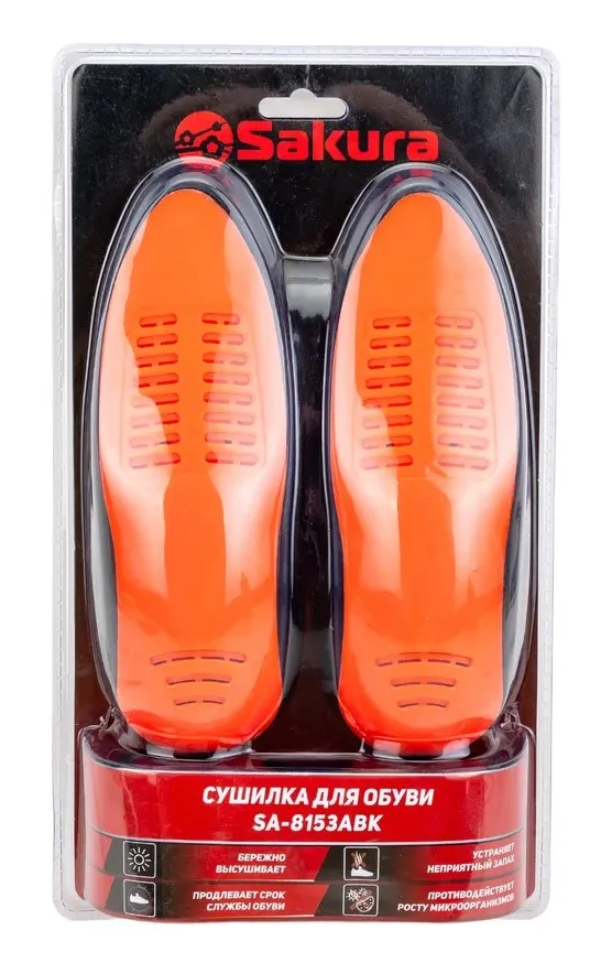 SAKURA сушилка д/обуви нагрев до 70С SA-8153ABK