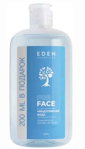 EDEN вода мицеллярная очищение и уход 600мл
