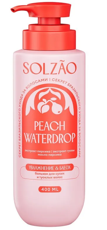 SOLZAO бальзам д/волос увлажнение и блеск 400мл