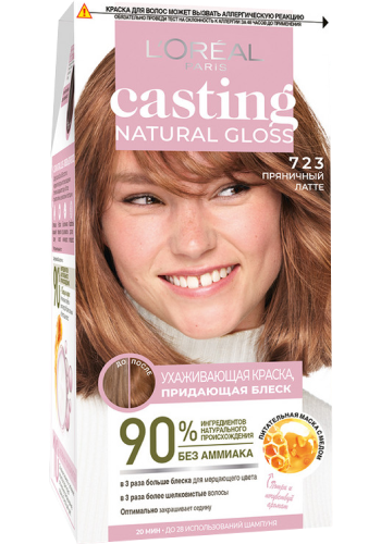 LOREAL CASTING NATURAL GLOSS краска д/волос т.723 пряничный латте