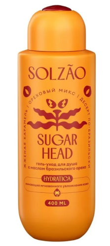 SOLZAO гель-уход д/душа с маслом бразильского ореха 400мл