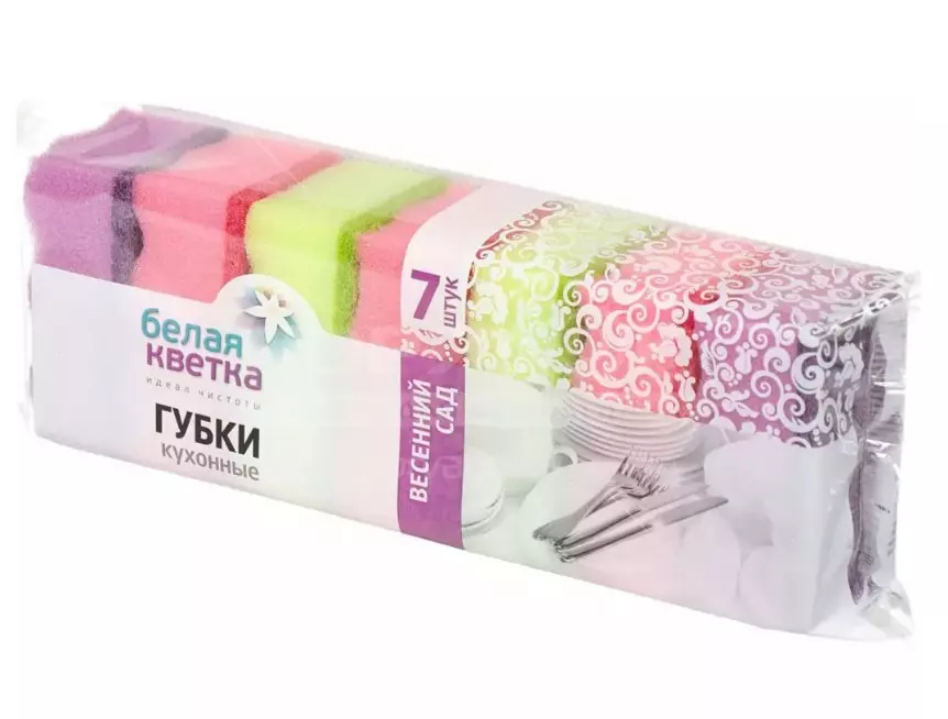 БЕЛАЯ КВЕТКА губки д/посуды весенний сад волна 7шт 0203
