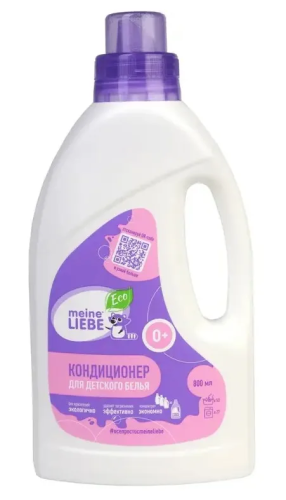 MEINE LIEBE кондиционер д/детского белья 800мл new formula