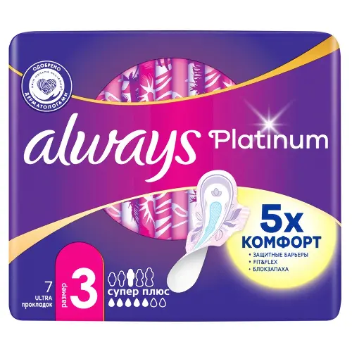 ALWAYS прокладки ultra platinum super plus single 7шт