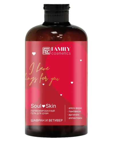 FAMILY COSMETICS Soul&Skin гель д/душа парфюмированный шафран и ветивер 470мл