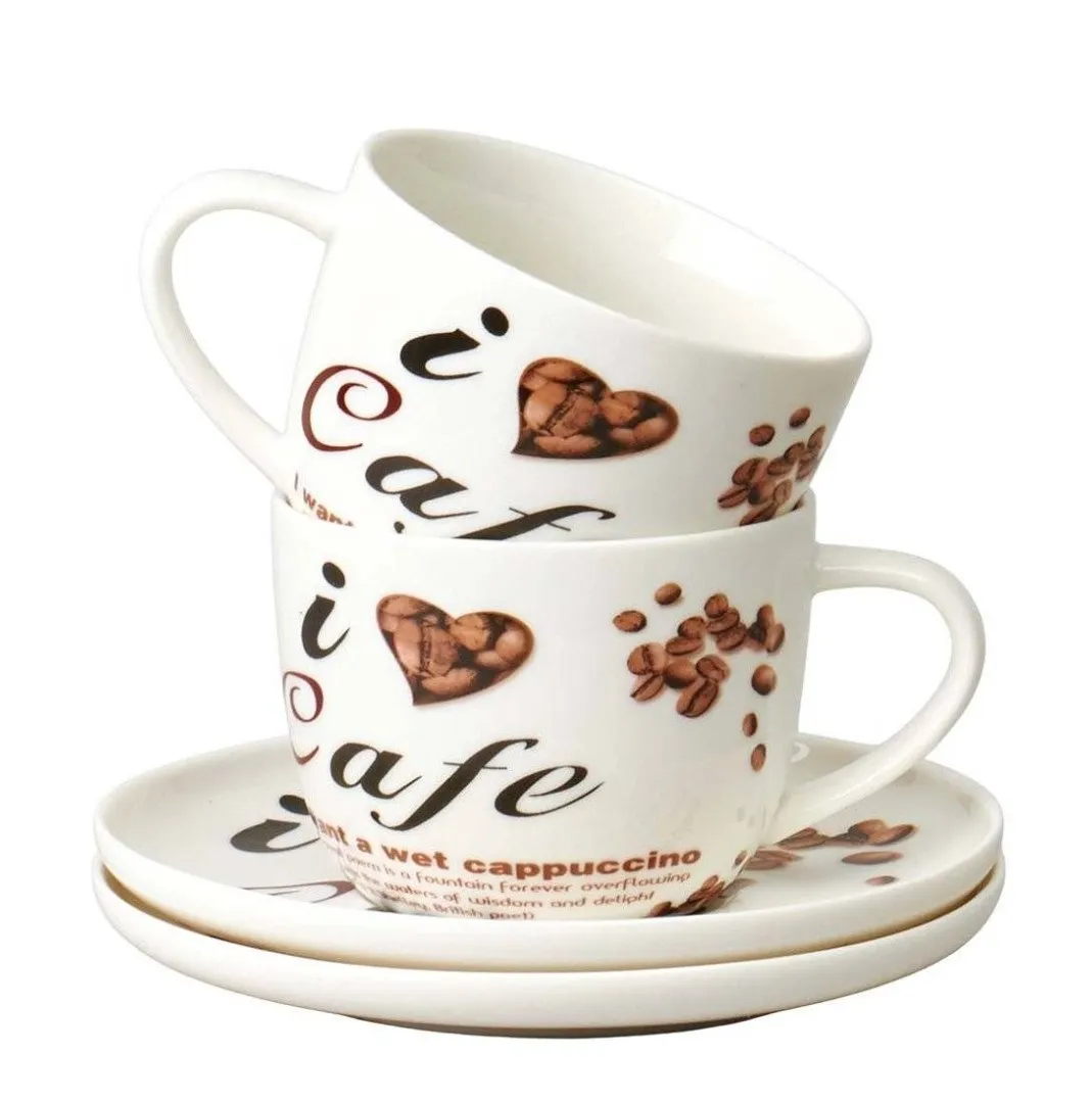 LEFARD Coffee Mania набор чайный 2пер.4пр.250мл