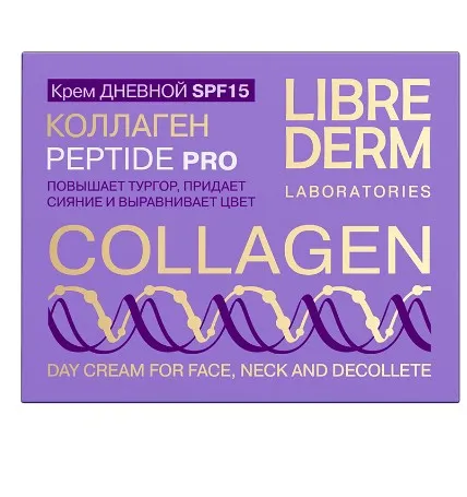 LIBREDERM крем дневной д/восстановления цвета кожи коллаген peptide+spf-15 50мл