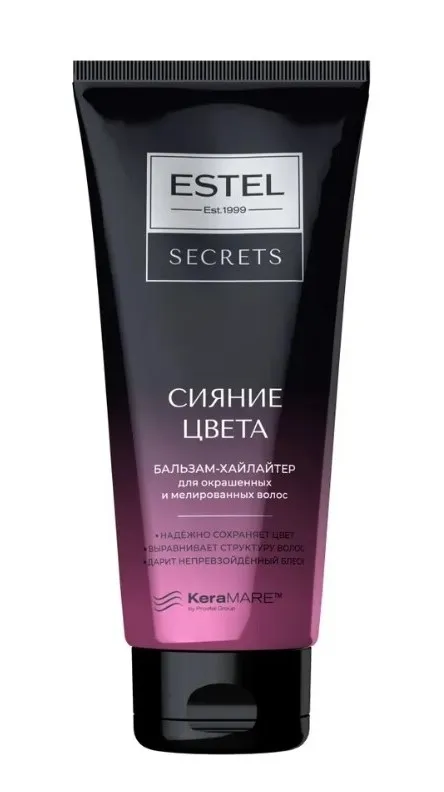 ESTEL Secrets бальзам-хайлайтер д/окрашенных и мелированных волос сияние цвета 200мл