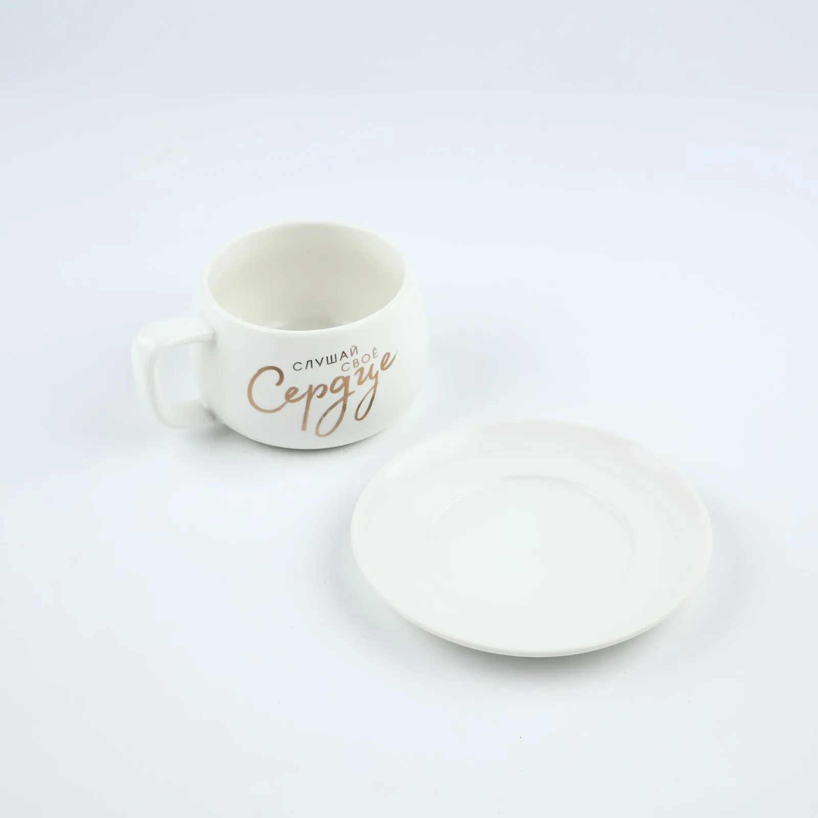 Чайная пара слушай свое сердце 300мл 5167743