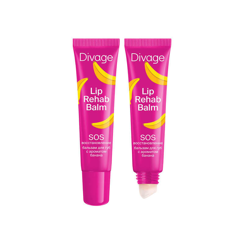 DIVAGE бальзам д/губ lip rehab balm аромат банана