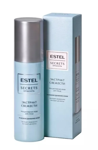 ESTEL Secrets Красота вода мицеллярная д/лица экстракт свежести 150мл
