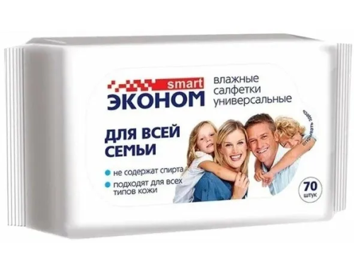 ЭКОНОМ SMART салфетки влажные д/всей семьи 70шт 30024