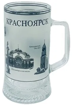 Кружка Красноярск стекло 330мл