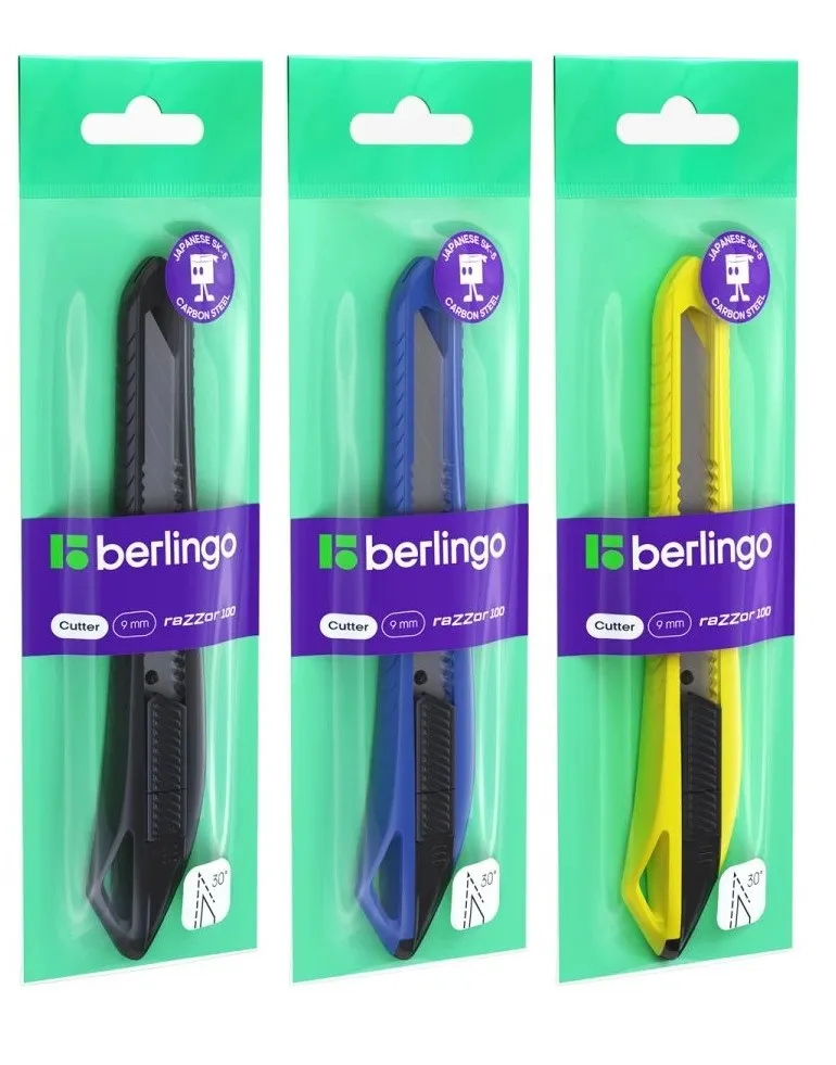BERLINGO нож канцелярский лезвие 9мм razzor 100 push-lock