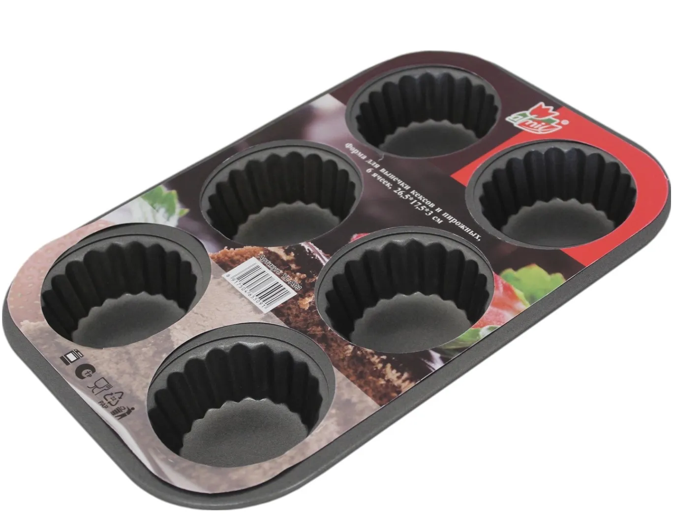 Форма д/выпечки кексов с антипригарным покрытием 6 ячеек 26,5*17,5*3,0см YL-A03