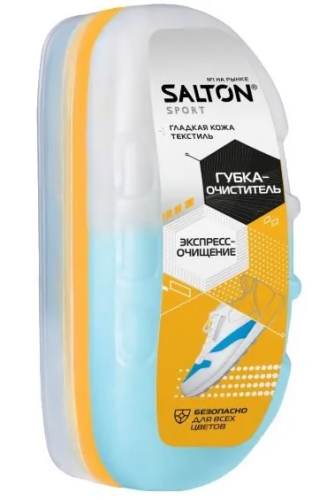 SALTON Sport губка-очиститель д/спортивной обуви из всех видов кож и текстиля бесцветный