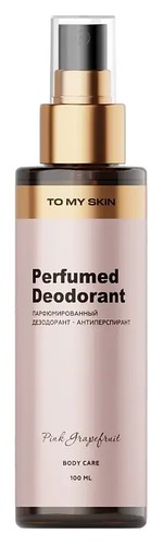 TO MY SKIN дезодорант-антиперсперант жен. pink grapefruit 100мл