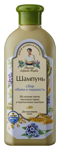 РБА шампунь сбор объем и пышность д/всех типов волос 350мл