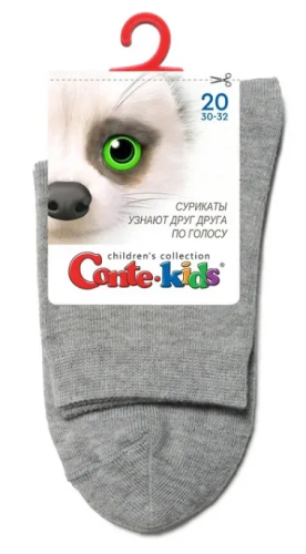 CONTE носки детские 3D SOCKS 24С-70СП серый р.20