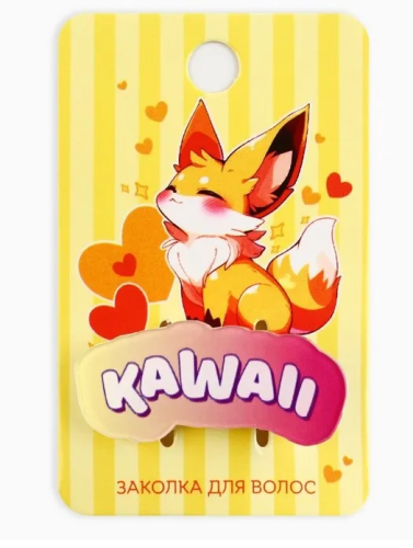 ART BEAUTY заколка д/волос на открытке kawaii 3,7*1,4*1см 10091465