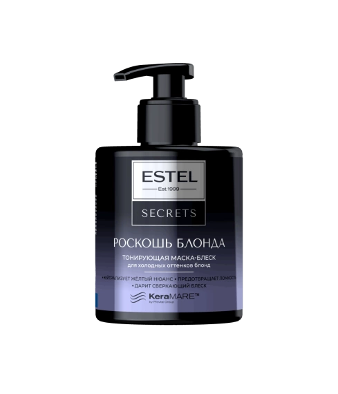 ESTEL Secrets маска-блеск д/волос тонирующая д/холодных оттенков роскошь блонда 275мл